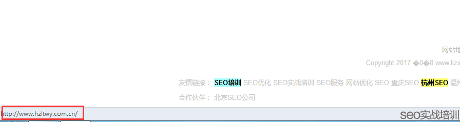 做SEO优化的时候，交换友情链接一定要相关性吗-SEO频道