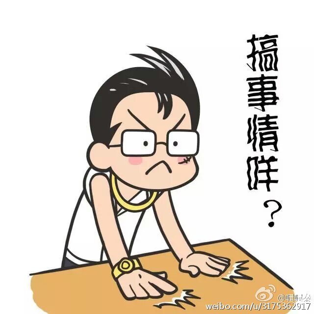 网站本地优化方法技巧