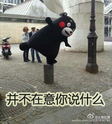 关于山西seo优化技巧-3